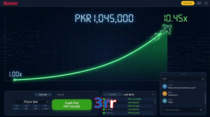 Main screen of 3Rr aviator page for PK players
